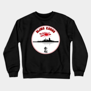 Battleship Kongo Crewneck Sweatshirt